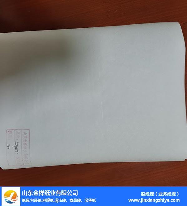 衢州白卡淋膜复合纸-白卡淋膜复合纸供应商-EVO视讯纸业保质保量
