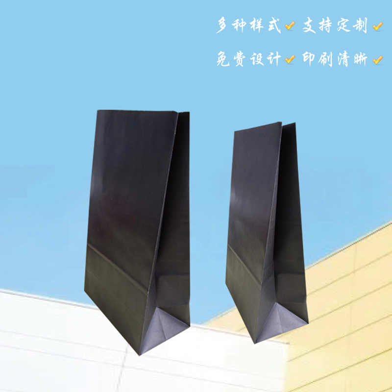 图木舒克方底纸袋-方底纸袋生产厂家-EVO视讯纸业