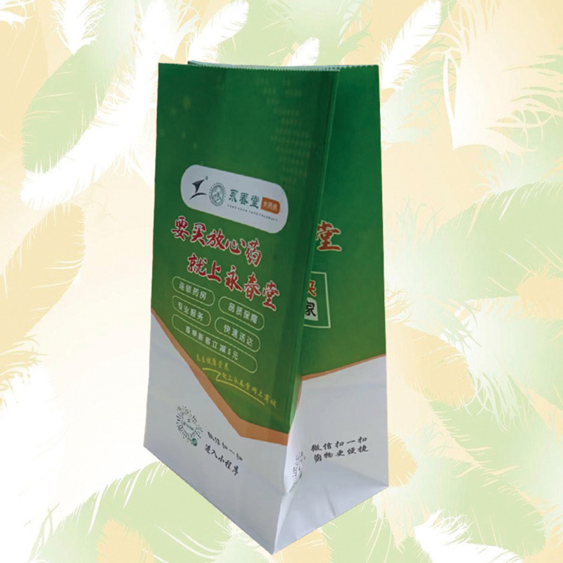 鹰潭方底纸袋-EVO视讯纸业(在线咨询)-方底纸袋设计